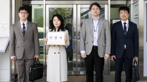 강원교육청, ‘현장체험학습 중 학생 사망’ 사고 관련 교사 선처 호소