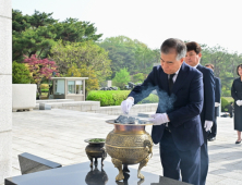 김현기 “서울시의회, 4·19정신 계승해 시민 뜻 온전히 받들겠다”