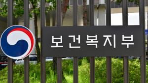 국민 20명 중 1명 등록장애인…절반은 65세 이상