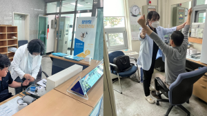 여수광양항만공사, 광양항 건강관리실로 항만 맞춤형 보건서비스 제공