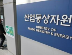 바이오 등 친환경 석유대체연료 활성화 기반 마련