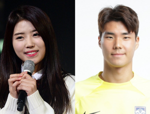 이미주, 송범근과 열애…아이돌·운동선수 커플 탄생