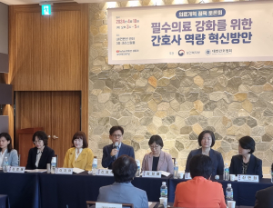 의료공백에 희생되는 간호사…“법적 보호망 필요”