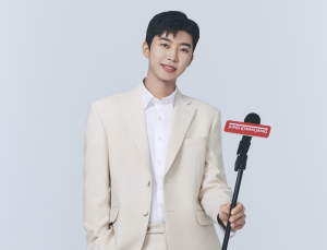 임영웅, 정관장 신규 모델로…“팬 대하는 진심 덕”