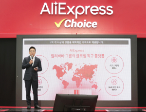 인재 영입 나선 알리·테무에…이커머스 업계 ‘촉각’