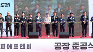 전북 정읍에 닭·돼지고기 육가공 공장 준공