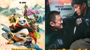 허울뿐 1위 ‘쿵푸팬더4’…‘범죄도시4’ 극장가 접수 예고