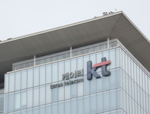 현대차 그룹, KT최대주주… 재벌 종속, 통신공공성 훼손 우려