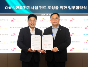 SK에코플랜트, 450억원대 블라인드 펀드 조성 나서