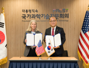 한미, 수출용 연구 원자로 핵 비확산 최적화 협력