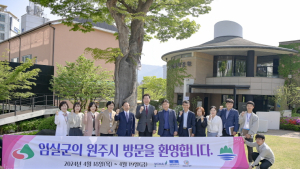 원강수 원주시장, 벤치마킹 온 임실군수 등 임직원 환영