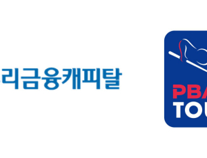 우리금융캐피탈, 프로당구 팀 창단