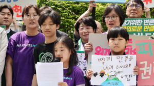 아시아 최초 ‘기후소송’, 헌재서 첫 공개변론
