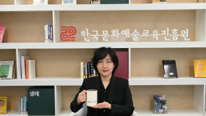 회사에서 다회용컵 쓰자…“머그 담아머그 챌린지” 시작