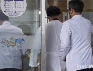 서울대·울산의대, 주 1회 휴진…‘진료 셧다운’ 전국으로 번지나