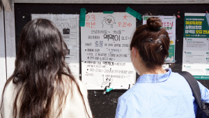1000억으로 지방대 살리기?