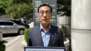 좋은교육시민연대, ‘초등교사 성과상여금 청구 소송’ 패소 유감 