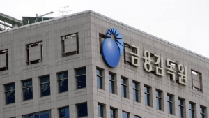 금감원 “대형 GA 불완전판매 집중 검사…운영실태 평가도 공개”