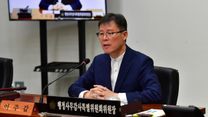 완주군의회, 행감위원장에 이주갑 의원 선임