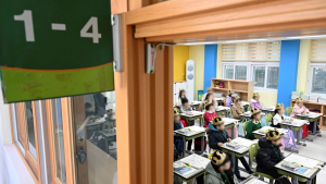 수능 ‘6등급’도 교대 합격…정시 합격선 하락