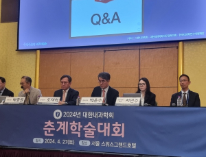 “입원전담전문의, 전공의 수련교육 역할 맡아야”