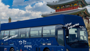 전주·완주 시티투어버스, 5월부터 11월까지 운행