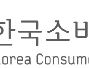 소비자원, 넥슨 ‘메이플스토리’ 집단분쟁조정 개시