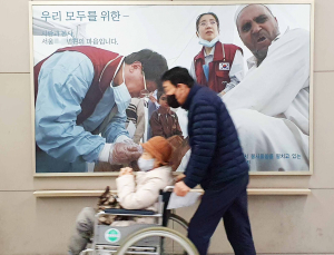 “죽으라는 거냐”…주 1회 셧다운에 환자들 ‘공포’