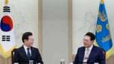 “尹, 다음엔 국회 사랑재서 어떠냐”…李 만난 뒤 다음 회담 구상 언급