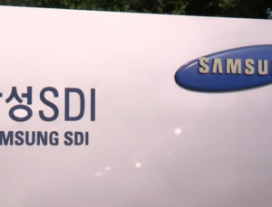 삼성SDI 1분기 영업이익 2674억원…지난해 대비 28.8%↓