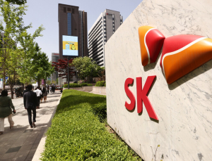‘불법 채무보증’ SK계열사 공정위 제재…과징금 1억5300만원