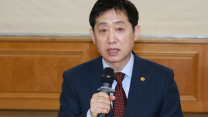 금융위, 기후기술 분야에 9조원 규모 투자