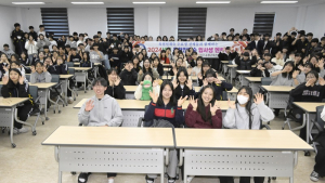 순창군, 대학생 생활지원금 4년간 최대 1600만원 지원