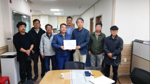 하동 지역관광추진조직(DMO) 육성사업, 국비 1억원 반납 위기