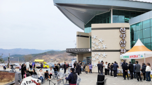 함양군, 산양삼판매장 특판행사 문의 쇄도 [서부경남]