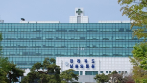 전북자치도, 지방의료원 경영혁신 지원금 국비 확보