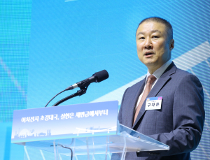 LS그룹, 배·전·반 확대…‘양손잡이 경영’ 가속 [공존사회·공헌기업⑦]
