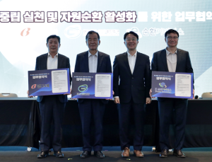 빙그레, 자원순환 통한 친환경 경영 강화 [공존사회·공헌기업⑧] 