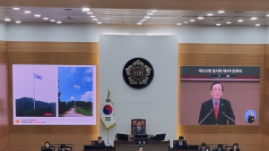 광화문광장 태극기 휘날리며...애국심 함양 자긍심 고취