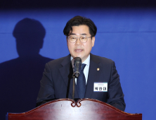 박찬대 “22대 첫 법안은 전 국민 25만원 지원금”