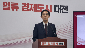 중기부, 소진공 이전 강 건너 불구경