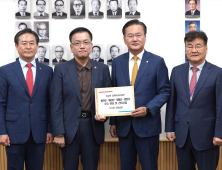 유상범 의원, 경제부총리 만나 지역현안 논의