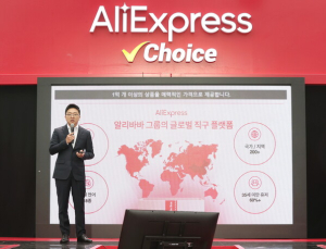 다음주 ‘알리·테무’ 등 해외직구 플랫폼 대책 나온다