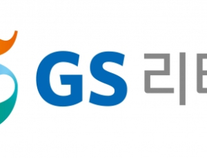 GS리테일, 1분기 영업익 739억원…전년 동기 대비 16.6%↑