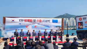 (주)하림이 만든 ‘삼계탕’ 유럽 식탁에 오른다