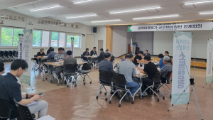 진안군, 민선 8기 공약사업 이행률 66% 달성