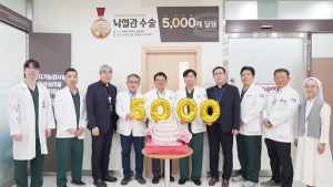 “모든 환자 뇌혈관 지킨다” 인천성모병원, 뇌혈관수술 5000례 달성