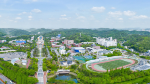 경상국립대, '행정대학원 국제개발협력학 석사과정' 2학기 개설
