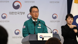 정부 “경영난 겪는 병원에 건강보험 선지급”