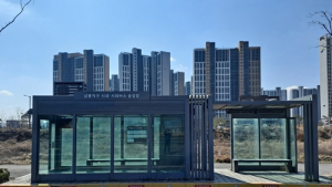 완주 삼봉지구, 서울행 시외버스 운행